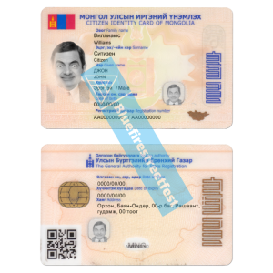 Mongolia Fake ID Card Editable PSD Template High Quality
