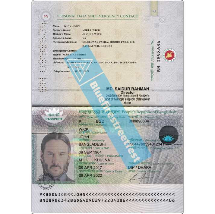 Bangladesh Fake Passport Editable PSD Template High Quality